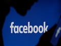  فيسبوك