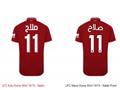 هذا هو سعر قميص محمد صلاح في "ليفربول"                                                                                                                                                                  