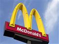 ماكدونالدز                                        