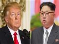 ترامب و كيم جونج أون                              