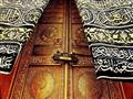 مفتاح الكعبة (1)                                                                                                                                                                                        