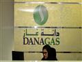 شركة دانة غاز                                     