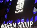 مجموعة شركات مرسيليا