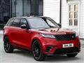 Range Rover Velar (3)                                                                                                                                                                                   