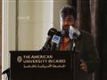مؤتمر القاهرة للإعلام بالجامعة الأمريكية (2)