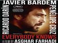 فيلم افتتاح كان السينمائي Everybody Knows (3)                                                                                                                                                           