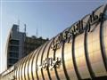 مطار القاهرة