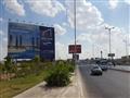 مدينة العلمين الجديدة (6)                                                                                                                                                                               