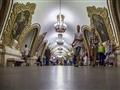 مترو Kievskaya في موسكو                                                                                                                                                                                 