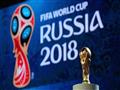 كأس العالم بروسيا 2018