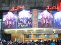 سينمات وسط البلد (11)                                                                                                                                                                                   