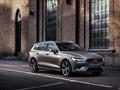 Volvo-V60-gear- (3)                                                                                                                                                                                     