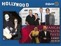 نشرة هوليوود