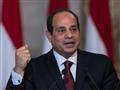 الرئيس عبدالفتاح السيسي