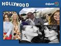 نشرة هوليوود