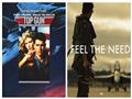 Top Gun                                                                                                                                                                                                 