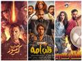بوسترات الأفلام 