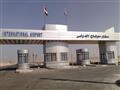مطار سوهاج الدولي