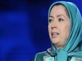 مريم رجوي زعيمة المعارضة الإيرانية