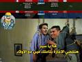 السخرية من ميسي ورونالدو (3)                                                                                                                                                                            