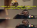 السخرية من ميسي ورونالدو (26)                                                                                                                                                                           