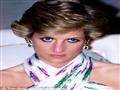 ما سر الجمال الدائم للأميرة ديانا؟                                                                                                                                                                      
