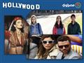 نشرة هوليوود