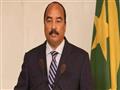 الرئيس الموريتاني محمد ولد عبد العزيز