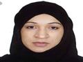 فاطمة العواني - الإمارات                                                                                                                                                                                