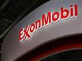 شركة إكسون موبيل مصر للزيوت                       