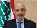 وزير الدفاع اللبناني يعقوب الصراف