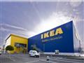 صورة أرشيفية لمقر تابع لأيكيا