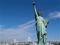 تمثال الحرية