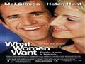 فيلم What Women Want                                                                                                                                                                                    