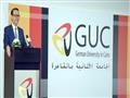 الجامعة الألمانية بالقاهرة