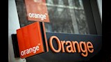 شركة أورانج