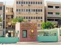 وزارة الصحة السعودية