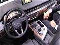 أودي Q7