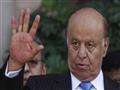الرئيس اليمني عبدربه منصور هادي