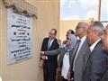محافظ بني سويف يفتتح 3 مصانع (4)                                                                                                                                                                        