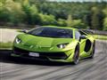 لامبورجيني Aventador - SVJ                                                                                                                                                                              