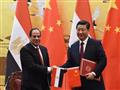 الرئيس السيسي برفقة الرئيس الصيني