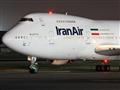 الخطوط الجوية الإيرانية                           