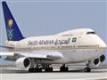الطيران السعودي
