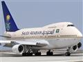 الطيران السعودي