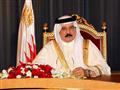 ملك البحرين حمد بن عيسى آل خليفة