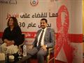 الحملة الوطنية ليوم الإيدز العالمي​ (3)                                                                                                                                                                 