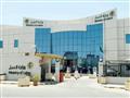 وزارة العمل والتنمية الاجتماعية السعودية