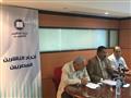 جانب من المؤتمر الصحفى لاتحاد الناشرين المصريين (3)