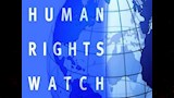 منظمة هيومن رايتس ووتش